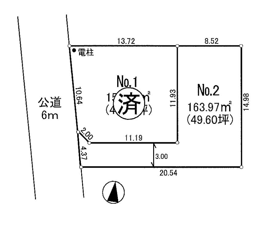 西橋本２（橋本駅） 5130万円