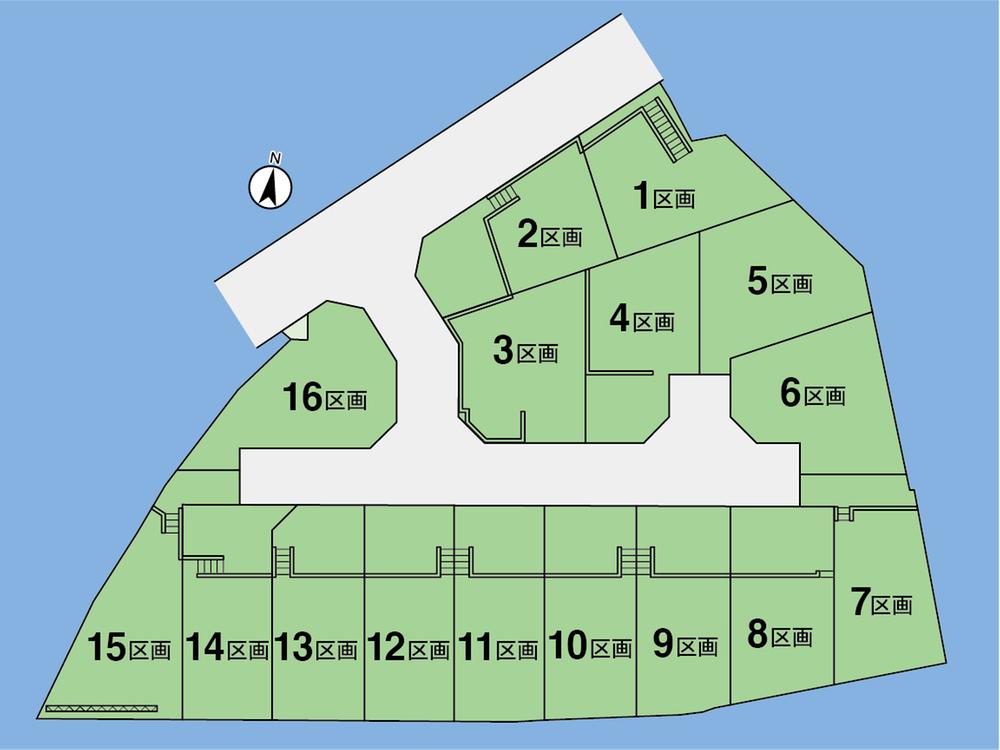 全16棟　大型開発分譲地