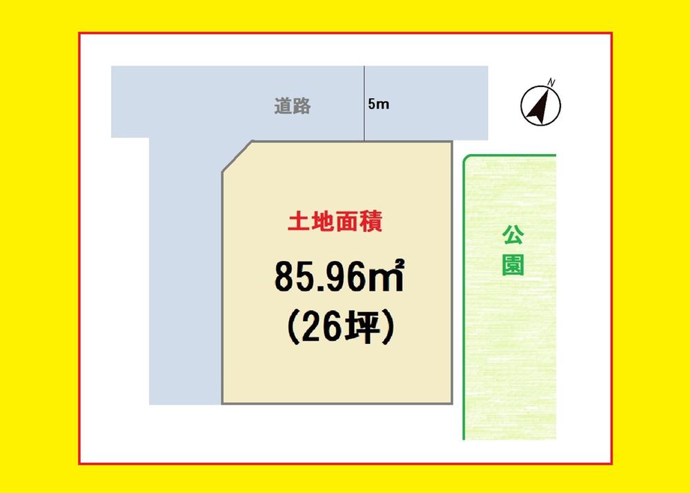 9/9価格変更！土地検討可能！北西角地【調布市仙川町１】「仙川」駅４分　陽当り良好