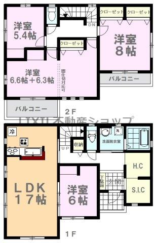 大平町富田（新大平下駅） 2198万円