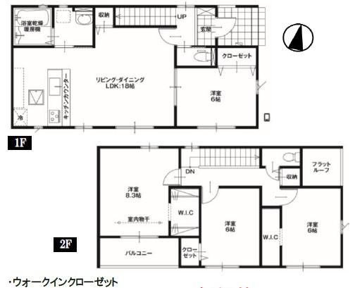 那珂郡東海村　３期　全1棟