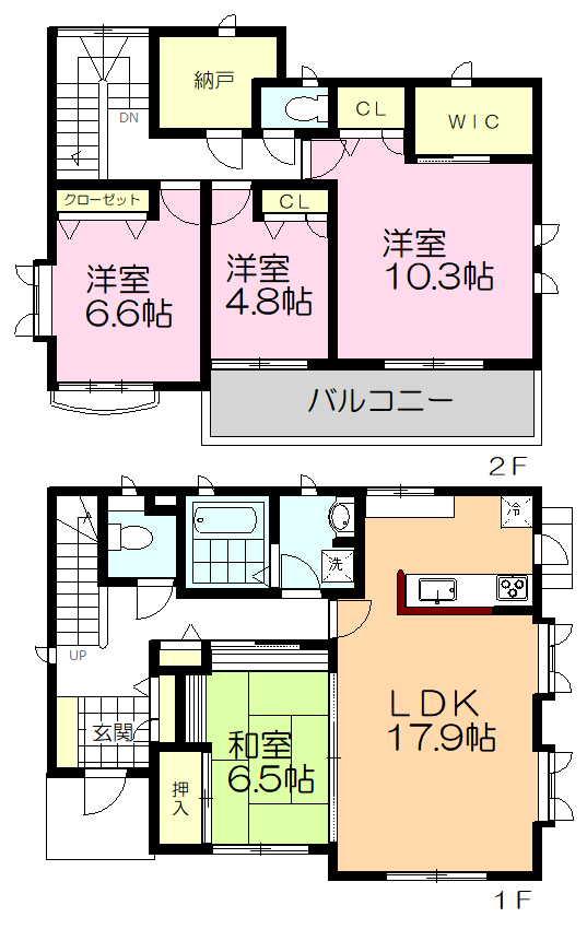 豊郷台３（東武宇都宮駅） 2280万円