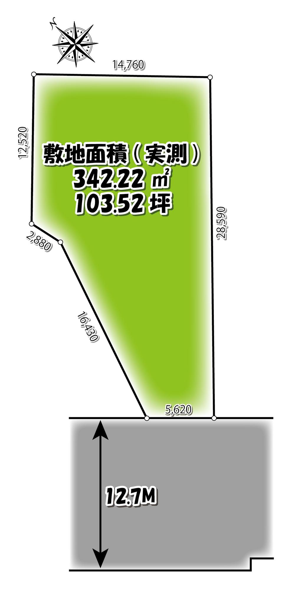 大字下高野（和戸駅） 1280万円