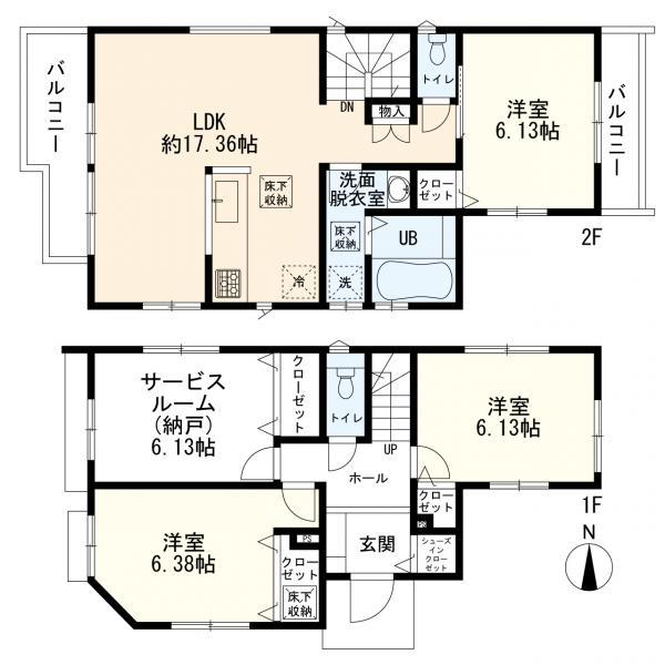 旭区さちが丘　新築一戸建て