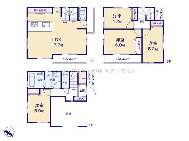 諏訪町（上福岡駅） 3180万円