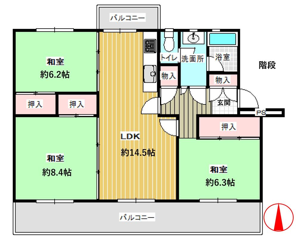 貝取団地4-4