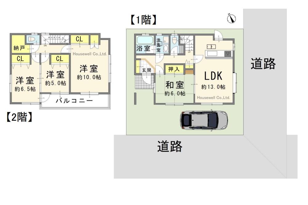 三橋６（西大宮駅） 2480万円