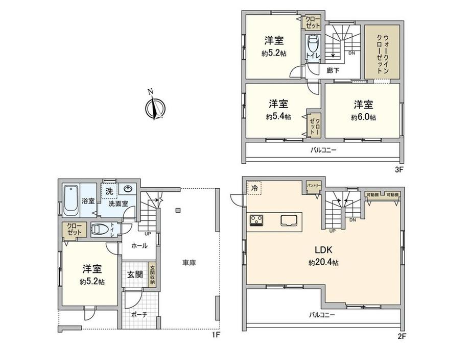 材木座２（鎌倉駅） 6480万円