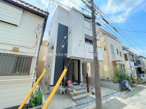 下落合４（北与野駅） 4780万円