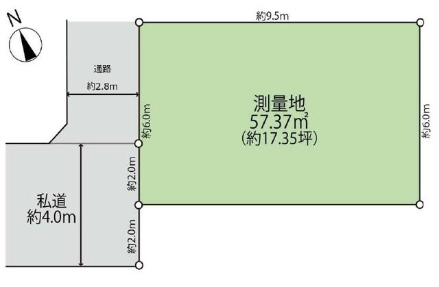 東日暮里３（三河島駅） 4980万円