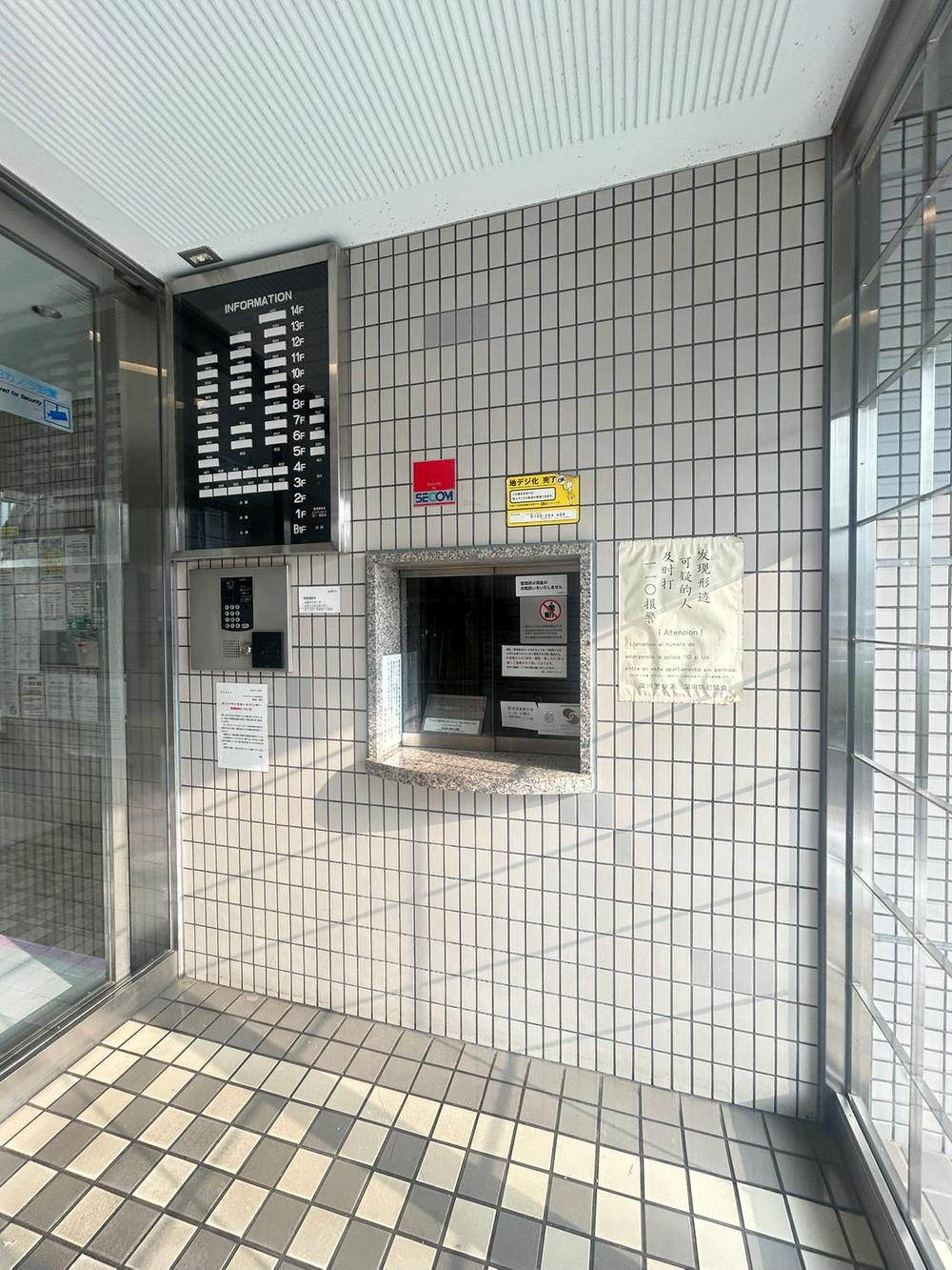 ライオンズマンション門前仲町第6