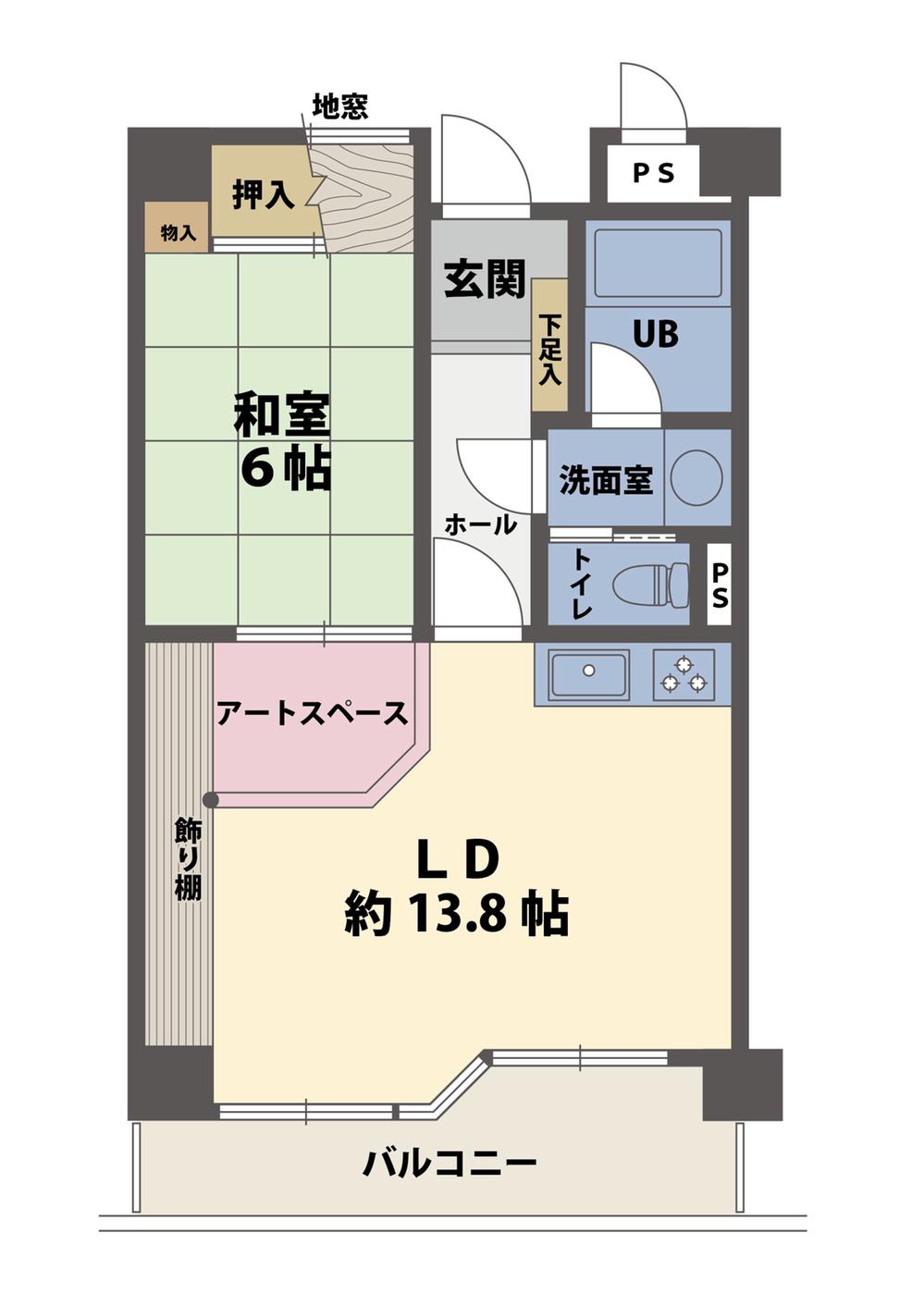 中古マンション情報・リゾートマンションシーズ益子・芳賀郡益子町（47455）