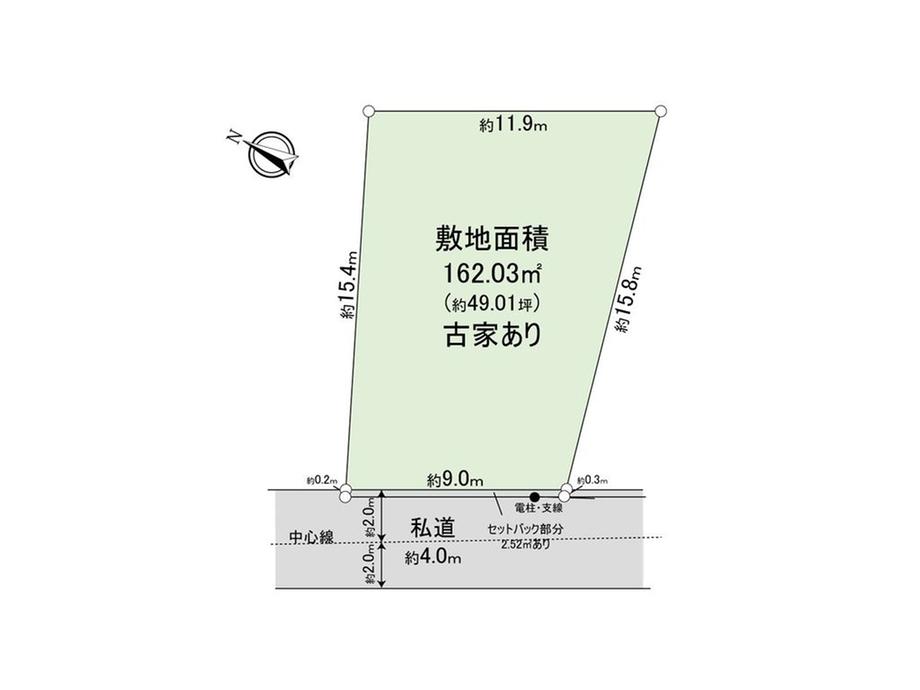 植竹町１（北大宮駅） 5480万円