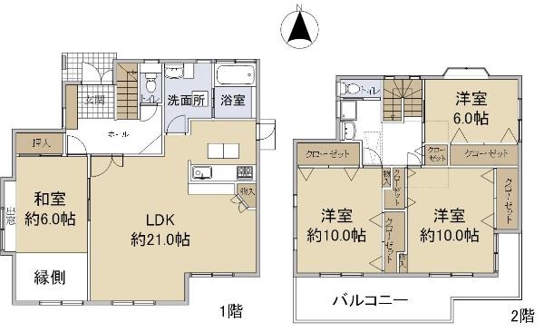 深見台１（大和駅） 4980万円