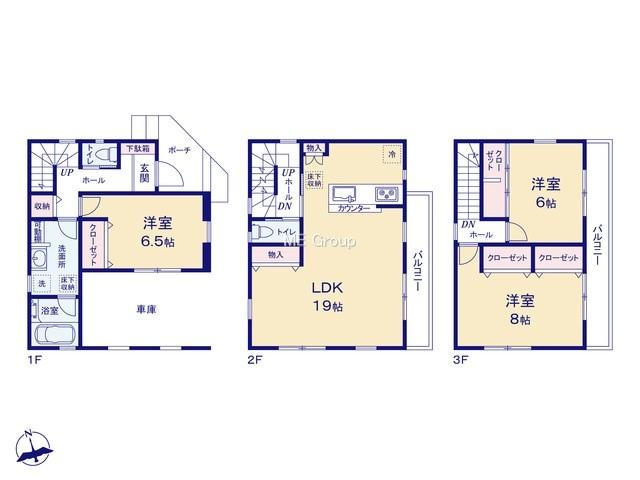 柳根町 3480万円