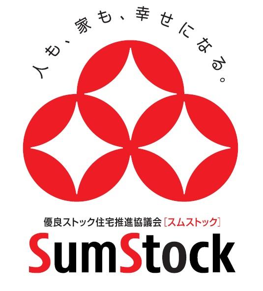 下荒針町（東武宇都宮駅） 2390万円