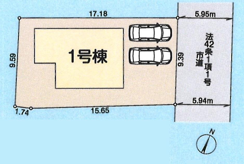 大字下富 3580万円