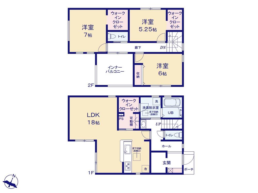 大字下富 3580万円