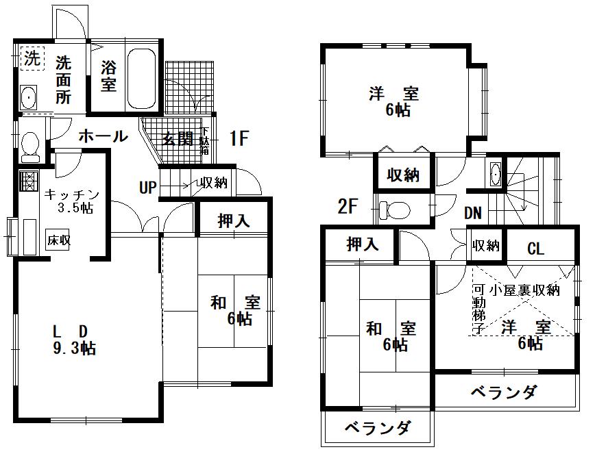 松が丘１（所沢駅） 2680万円