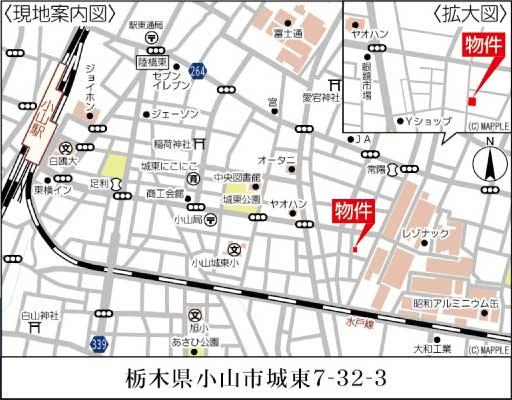 城東７（小山駅） 2690万円