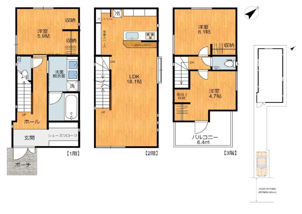 目黒本町５（西小山駅） 1億2800万円