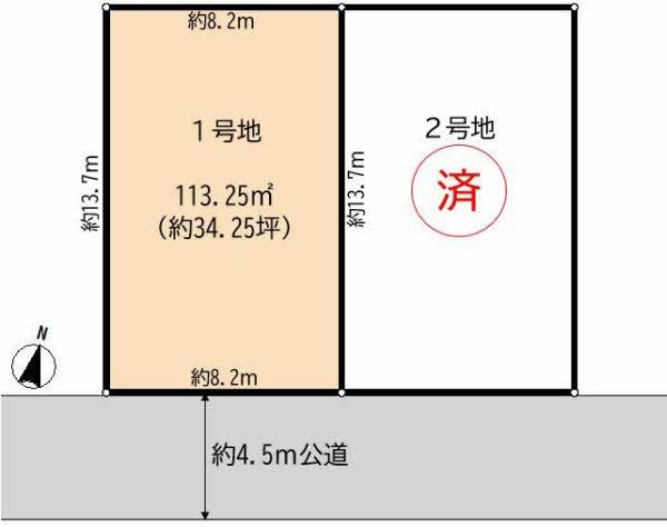 越谷市南越谷三丁目　土地