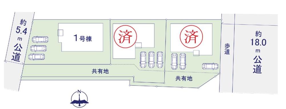 QUADRIFOGLIO　つくば市今鹿島7期　新築分譲戸建