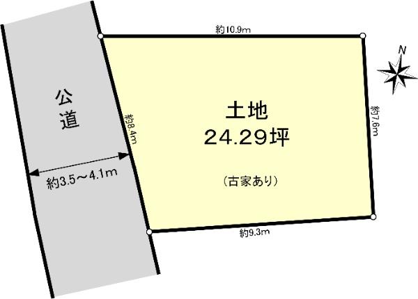 金山町（西所沢駅） 2700万円