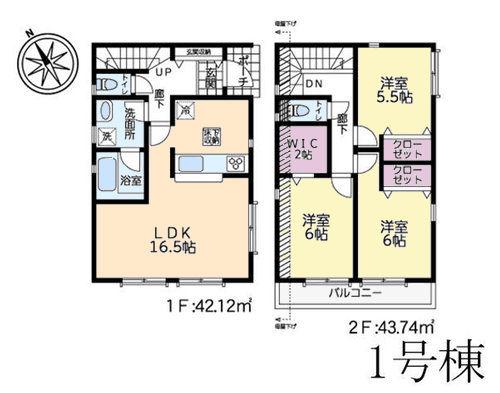 南栗原３（さがみ野駅） 3580万円