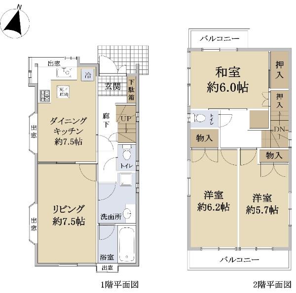 富岡西１（京急富岡駅） 1980万円