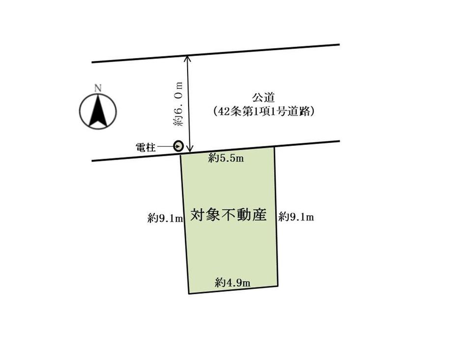 清川１（南千住駅） 5690万円