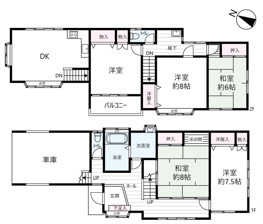 谷津（川間駅） 1480万円