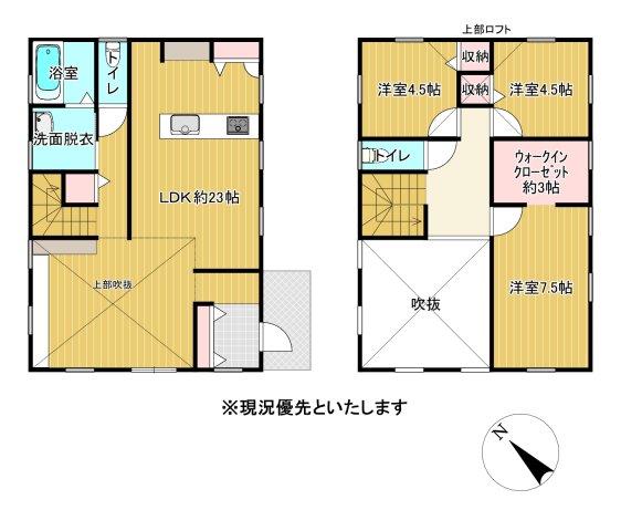 双葉３（江曽島駅） 4280万円