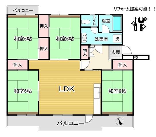 多摩ニュータウン豊ヶ丘団地