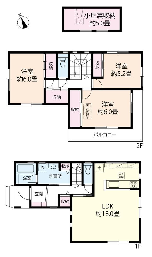 市川市平田4丁目