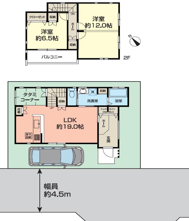 大野台２（古淵駅） 3730万円