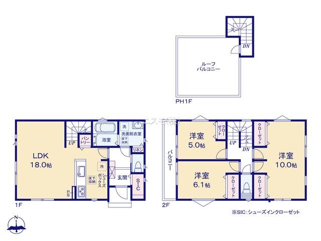 柳島１ 3980万円・4280万円