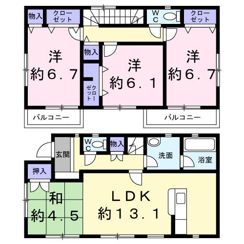 吉野町２（原市駅） 2498万円