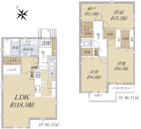 羽加美３（小作駅） 3280万円