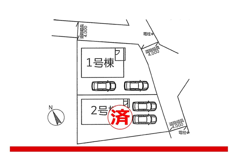 住吉町１（中央前橋駅） 2280万円