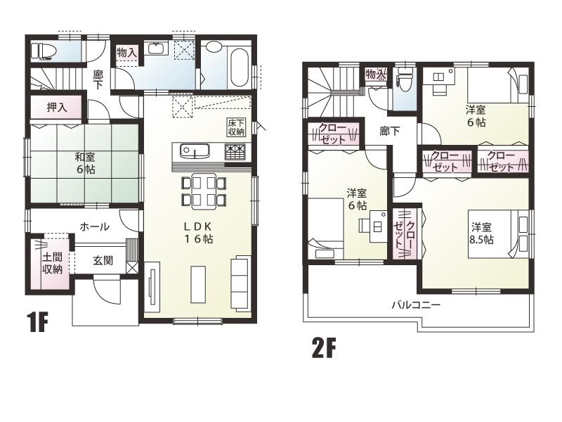 ファイブイズホーム熊谷市妻沼【全3区画】