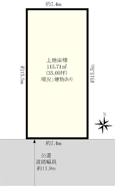 高島平１（西台駅） 5900万円
