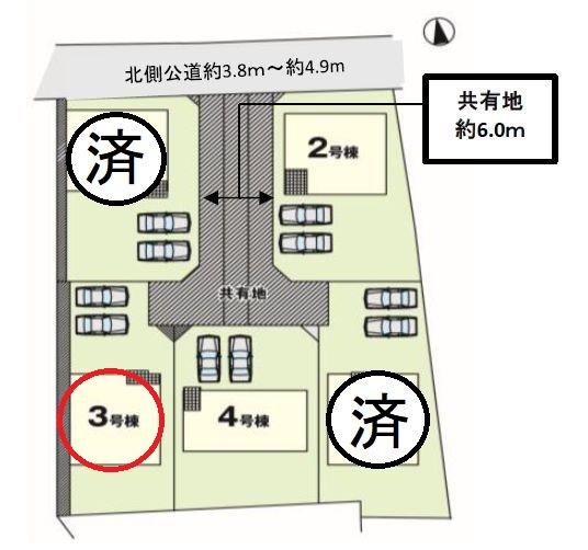 新保田中町（井野駅） 2459万円