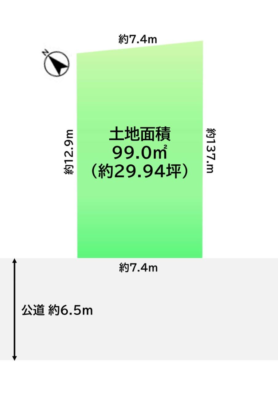 美しが丘４（たまプラーザ駅） 3980万円