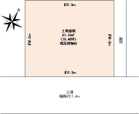 柴又３（柴又駅） 3780万円