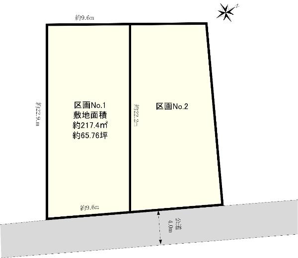 平塚市北金目２丁目建築条件付土地　区画１