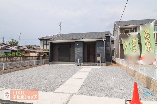 宮前町（古河駅） 2390万円