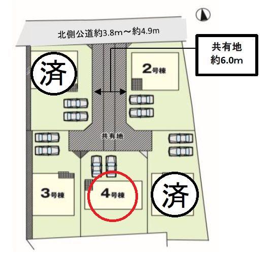 新保田中町（井野駅） 2300万円