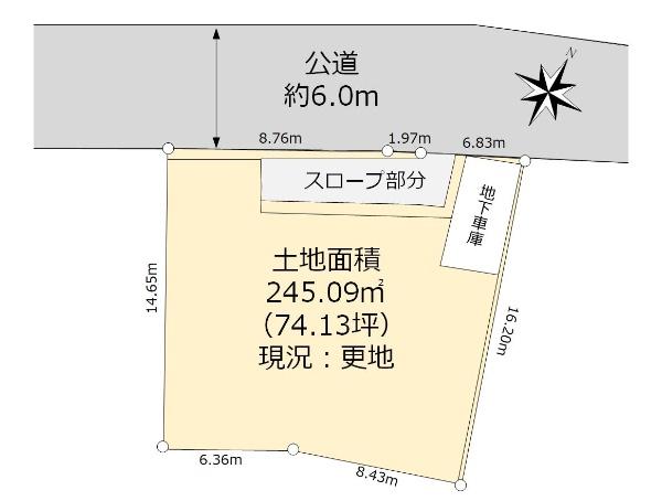 図師町 2480万円