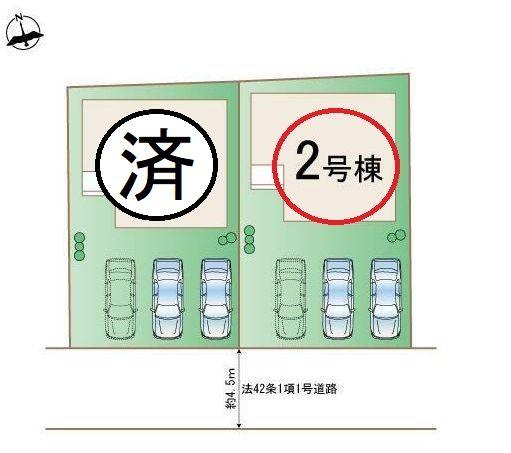 筑縄町（北高崎駅） 2890万円